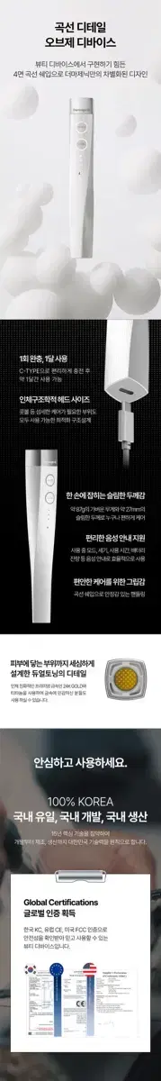thumbnail-11